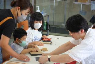 【令和7年9月27】起業型地域おこし協力隊によるレザークラフトワークショップ