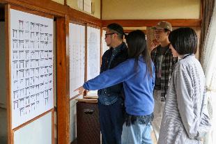 【令和7年10月10～13日】アーティストインレジデンスみなみそうま「群青小高 2025」成果発表展