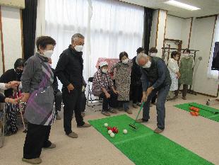 【令和7年12月10日】大甕地区ふれあい交流会