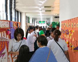 【令和7年10月5, 18, 19, 25日,11月16,30日】市内の文化祭