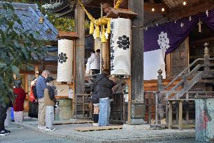 【令和8年1月1日】元旦