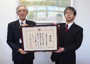 【令和8年1月21日】キャリア教育優良学校等文部科学大臣表彰受賞にかかる教育長報告