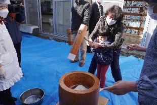 令和8年1月30日、2月1日】世代間交流事業