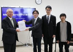 【令和8年2月16日】「データサイエンス教育を活用した 少子化対策」市長報告会