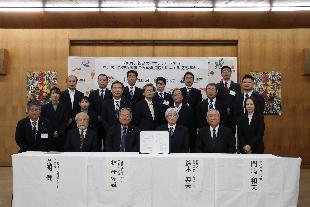 【令和8年3月11日】福島大学サテライト拠点の立地および施設整備に係る連携協力に関する協定締結式