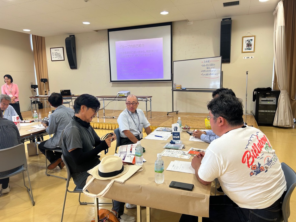 【令和8年8月23日】市民ワークショップ