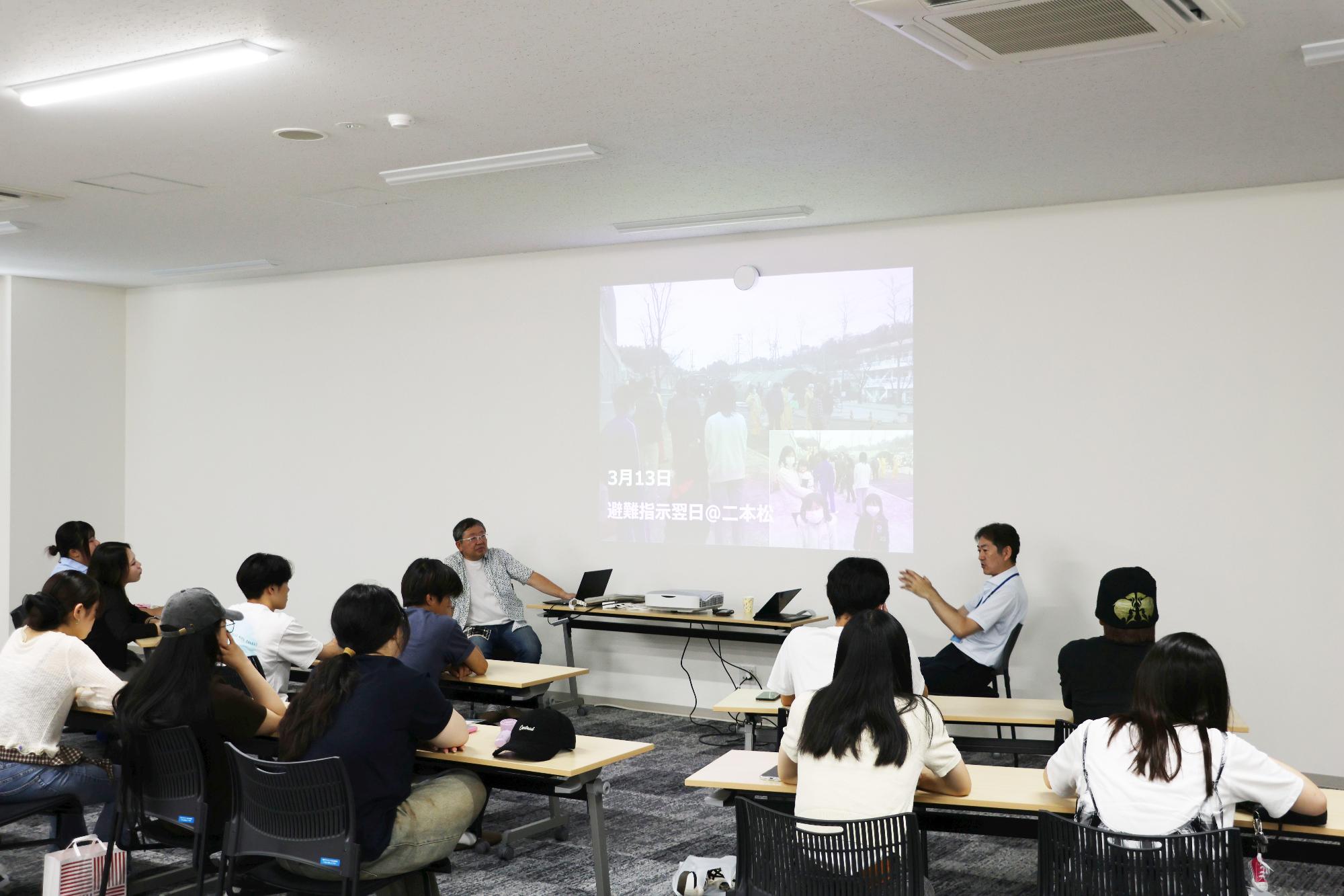 【令和8年9月2日】大学の教育旅行受け入れ