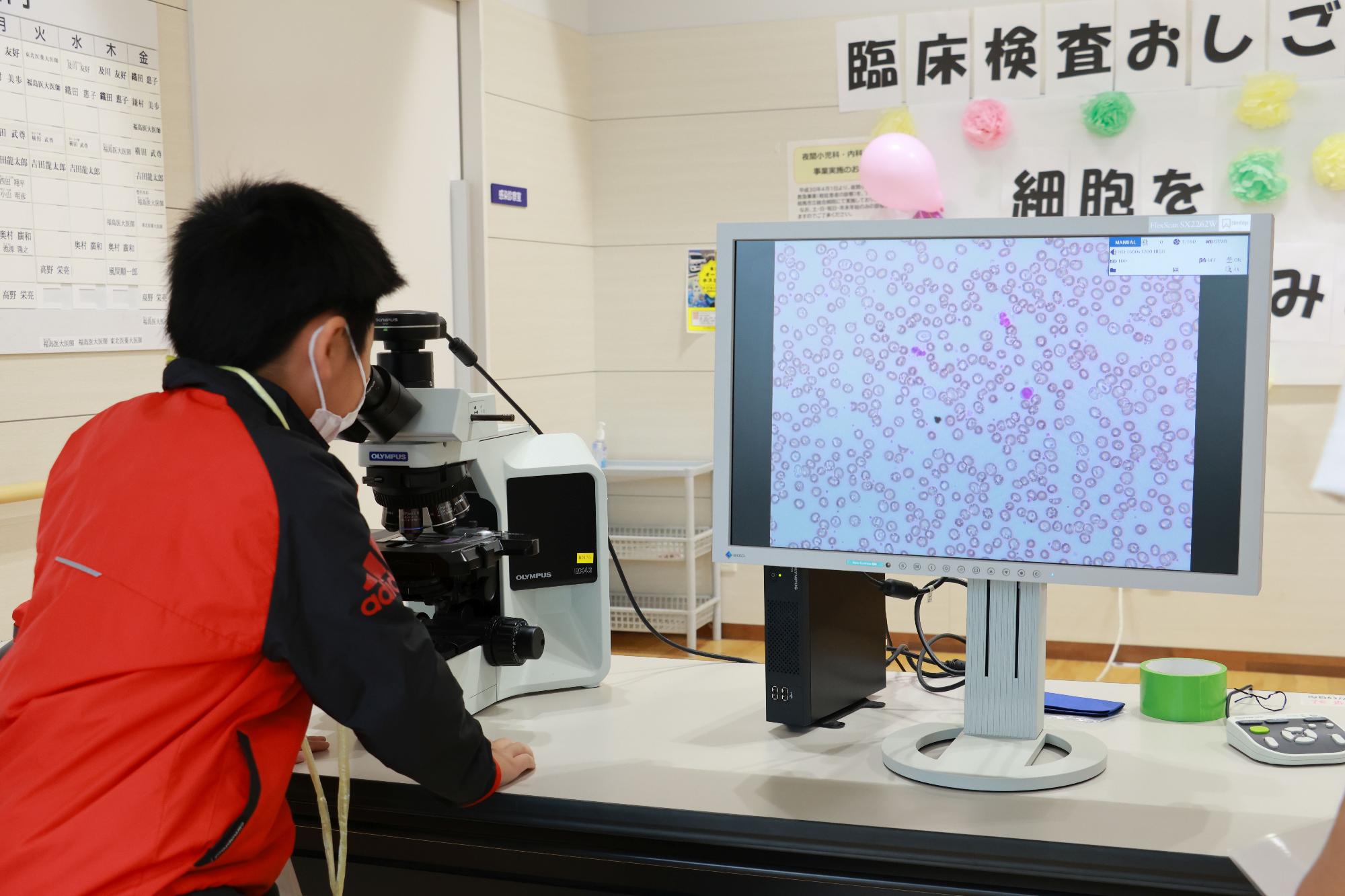 【令和8年9月27日】オープンホスピタル
