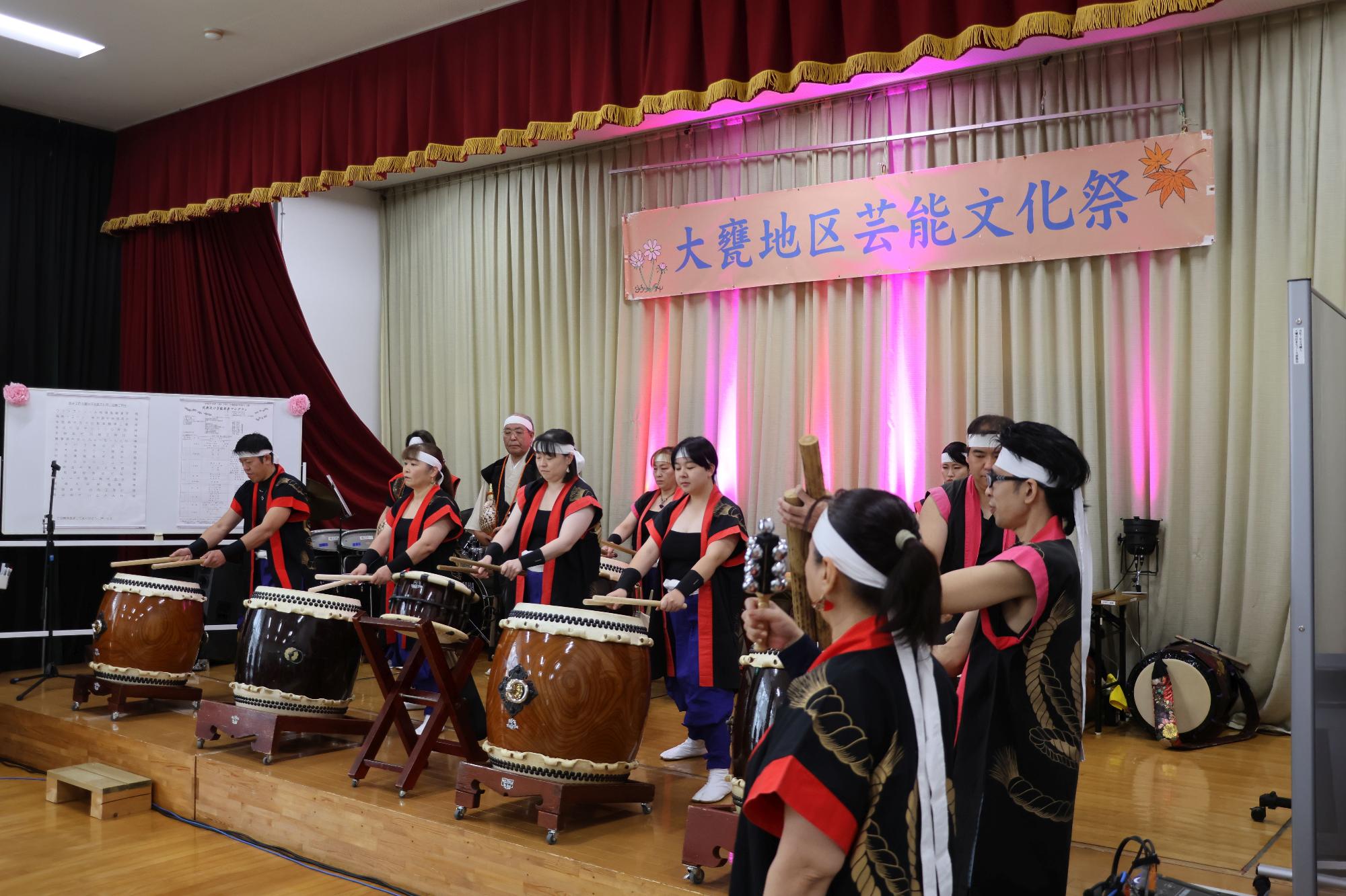 【令和8年10月4日】第42回大甕地区芸能文化祭