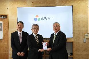 【令和8年4月14日】相馬野馬追協賛金贈呈式