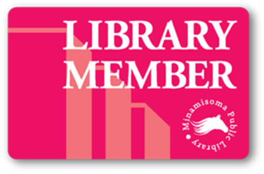 Library Membership Card
