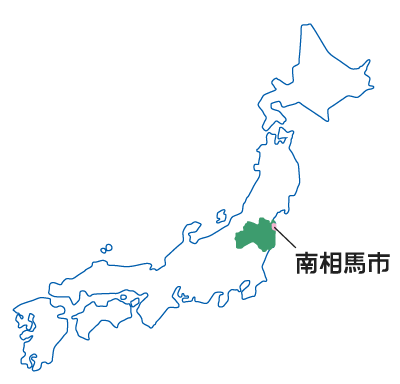 南相馬市の場所を示した日本地図