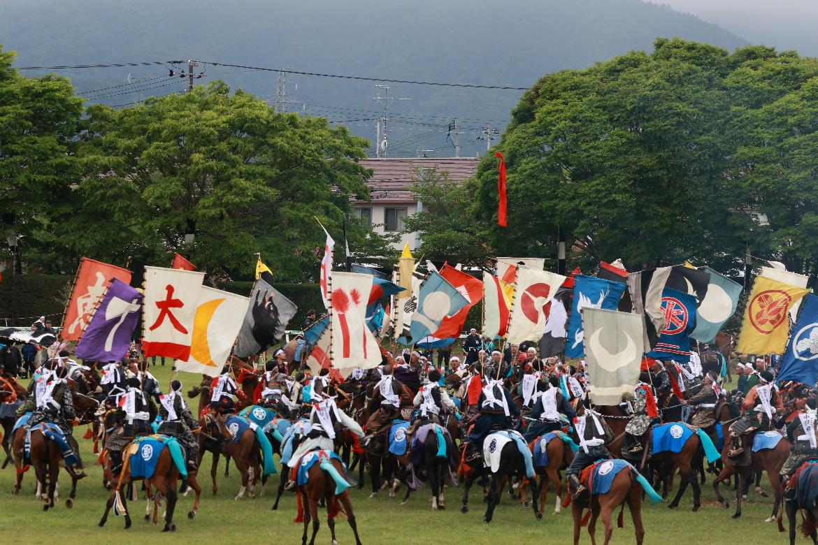 野馬追