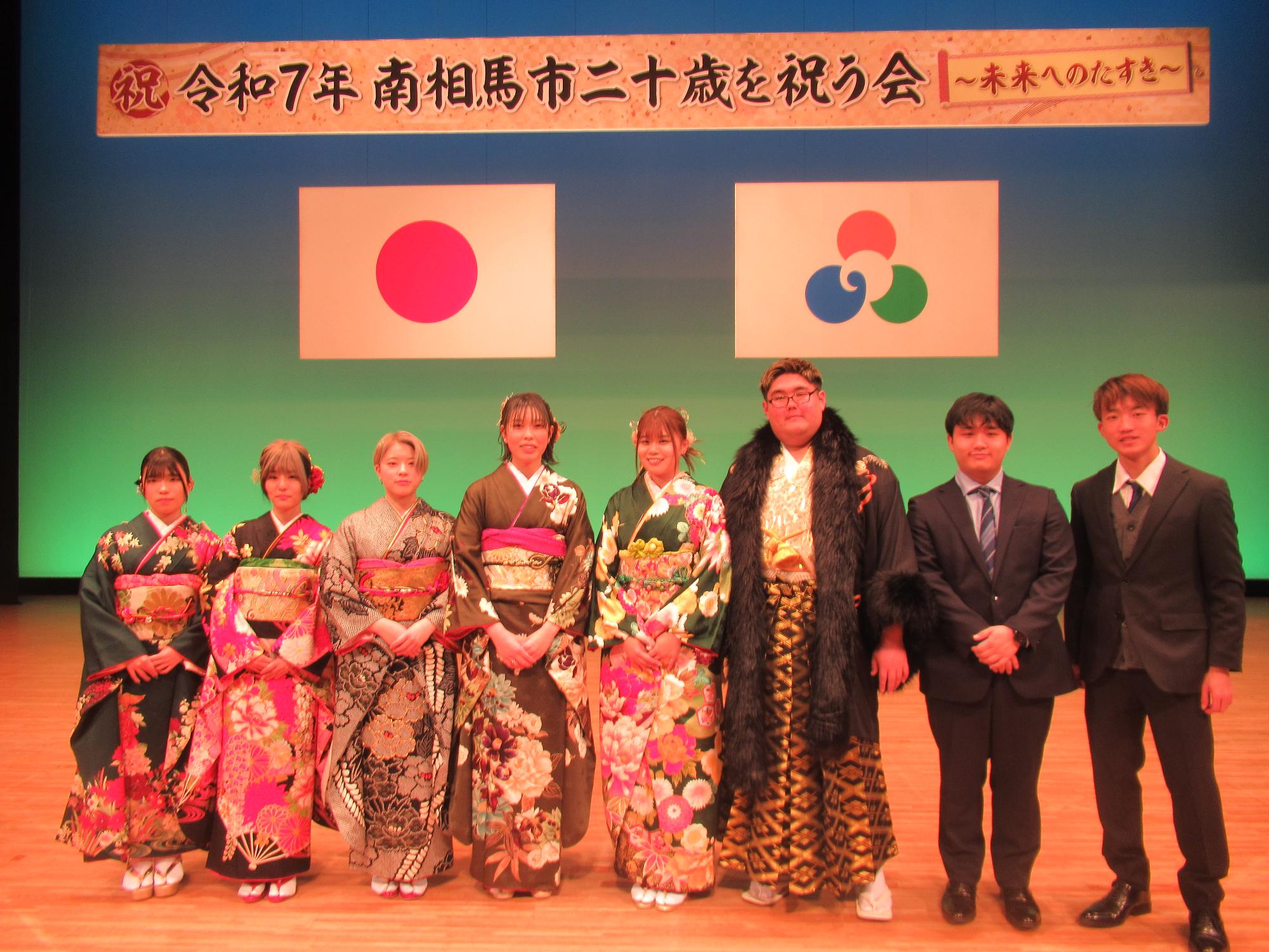 令和7年運営委員