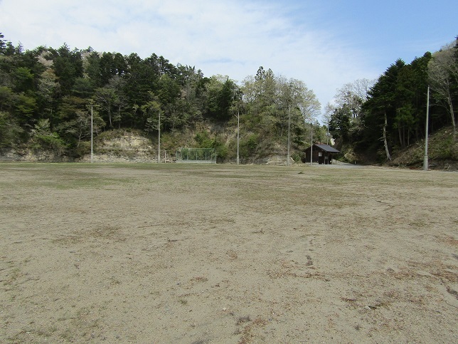 Athletics park