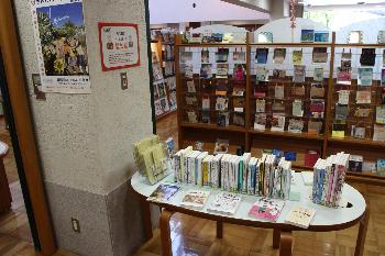 認知症関連書籍企画展示