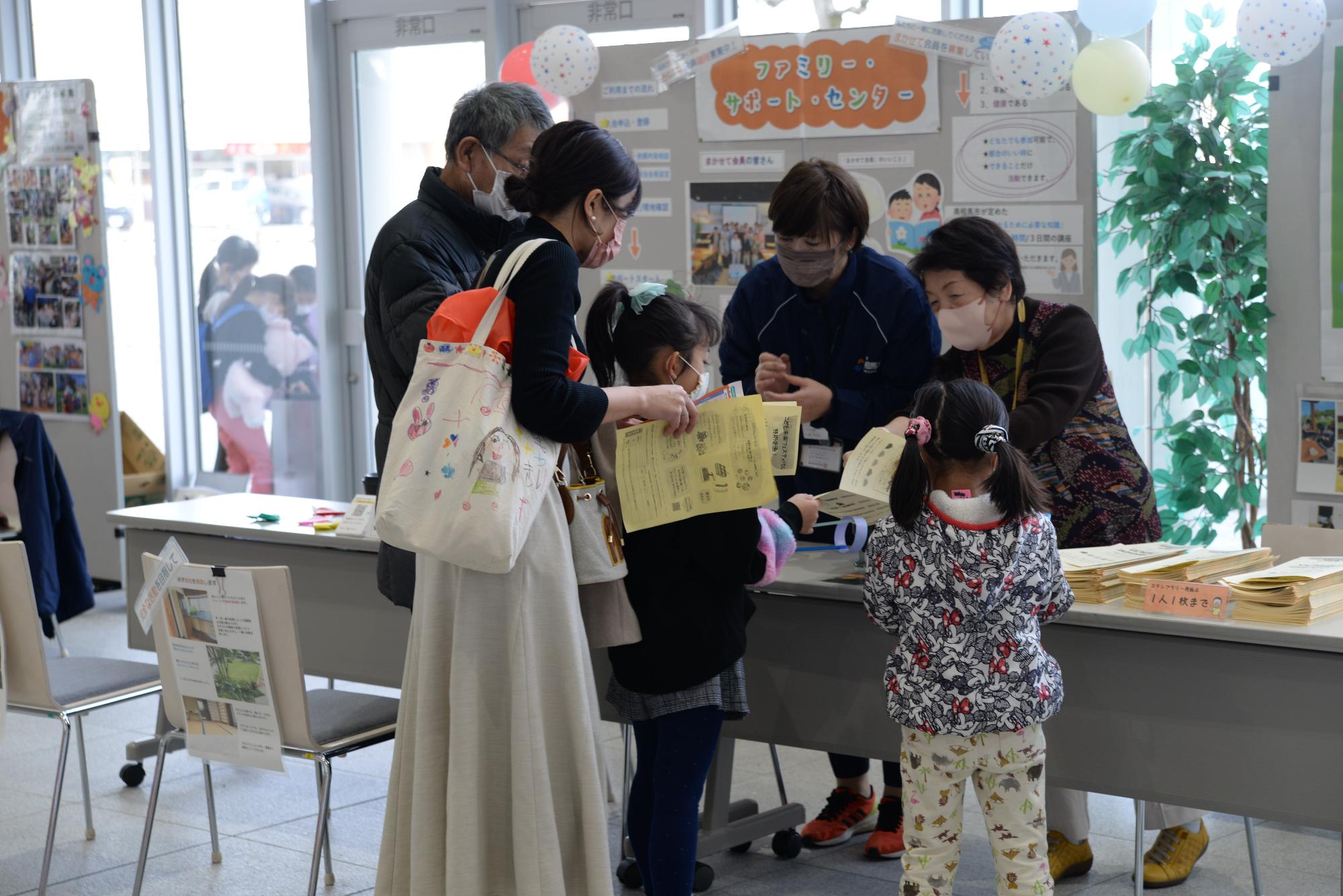 子育て情報ブースの様子