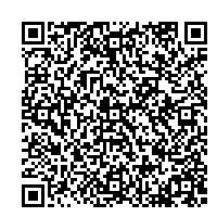 物価高対応子育て応援手当 受給申請