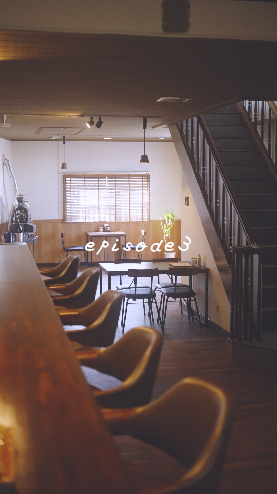 episode3
