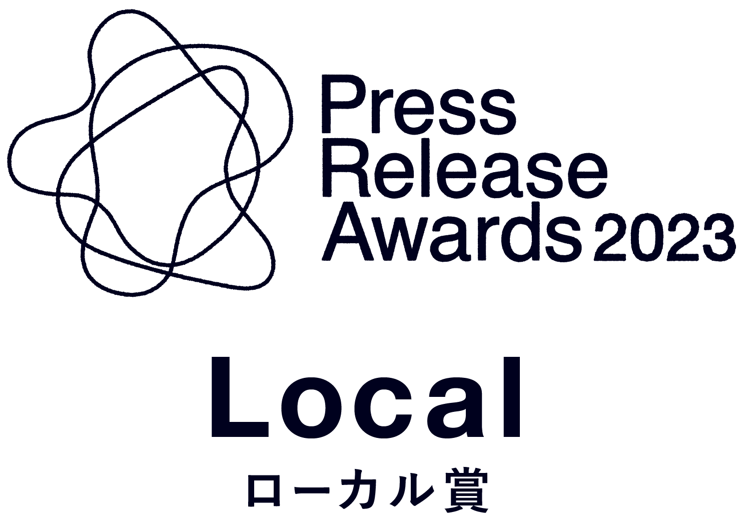 ローカル賞 ロゴ