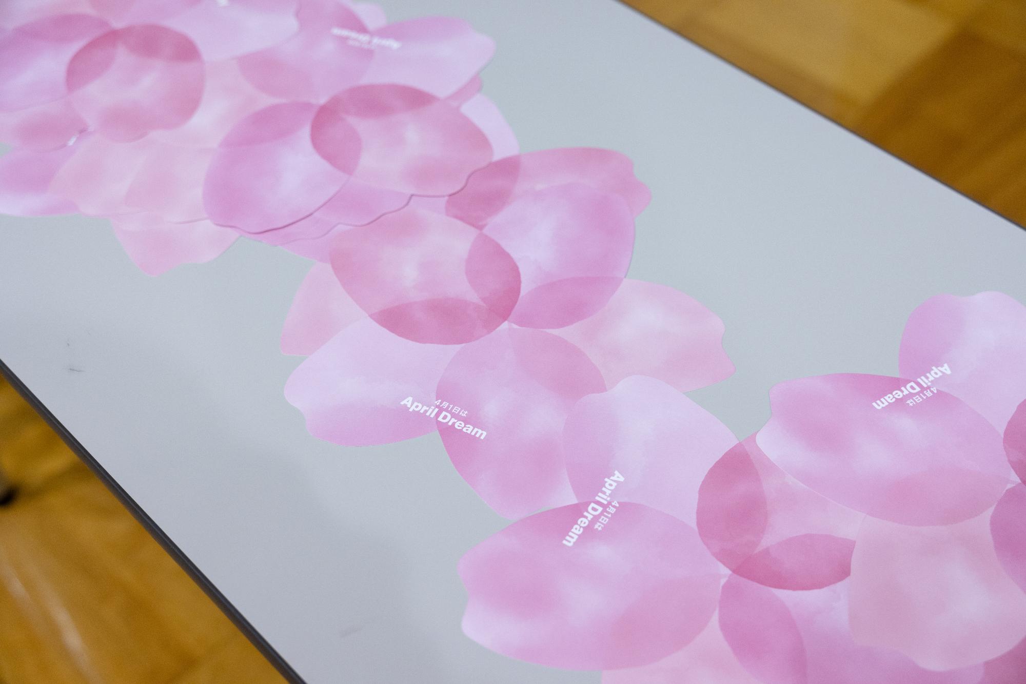 桜をモチーフにした色紙の画像