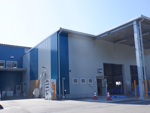 集出荷複合施設
