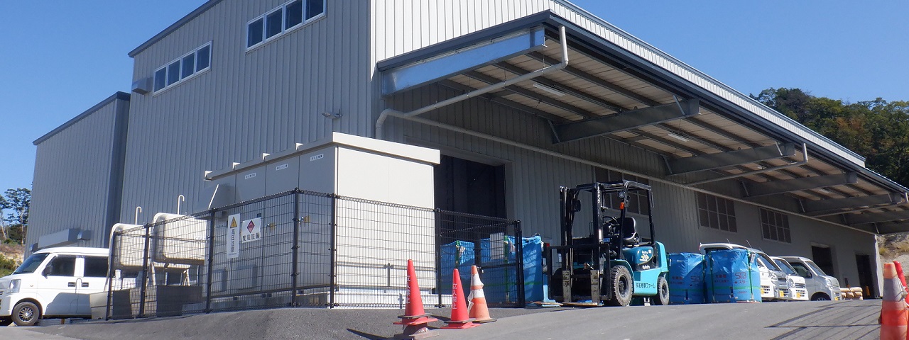 蛯沢ライスセンター（乾燥調製施設等）  施設外観