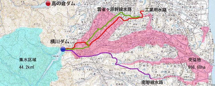 横川ダムの流域図。横川ダムの集水区域が水色に色付けされ、3本の水路がマーカーで強調されている画像