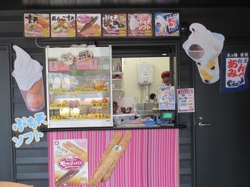 テイクアウト店舗のうちのソフトクリーム屋の写真