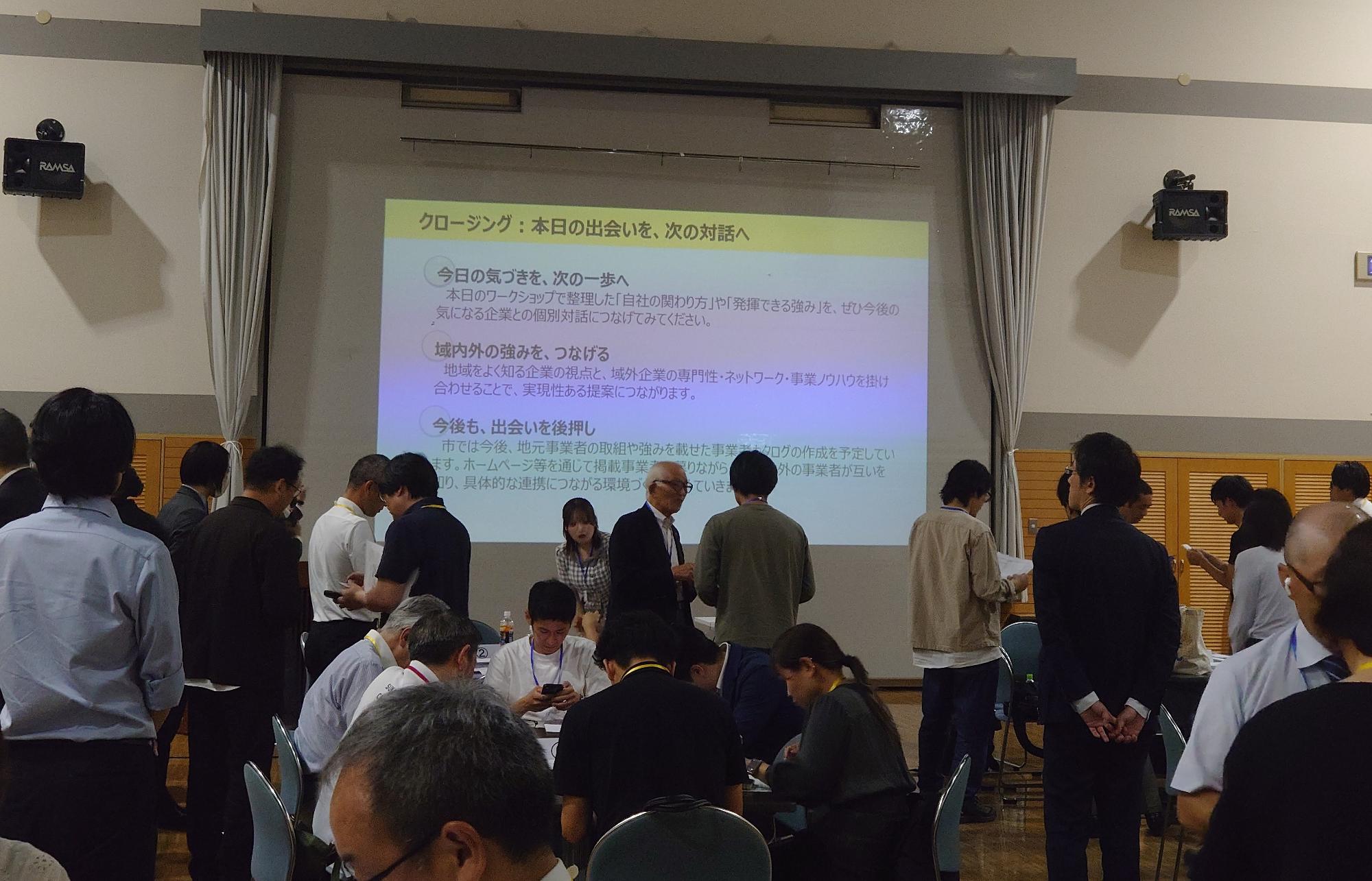ワークショップ開催写真