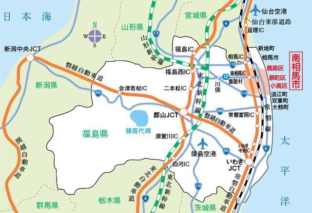南相馬市への交通アクセスについての地図のイラスト