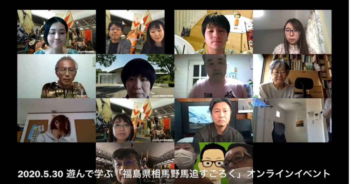 youtube動画