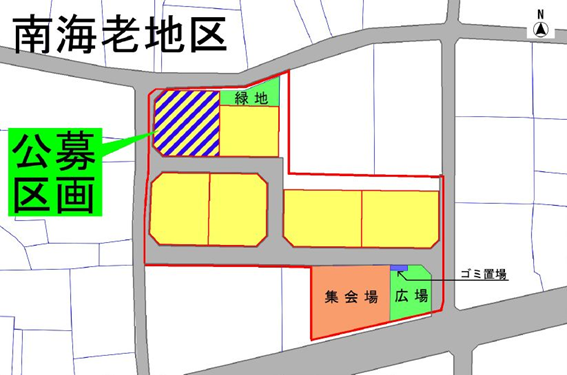 区画図（南海老地区）