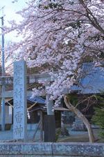 雷神社(相馬小高神社内)