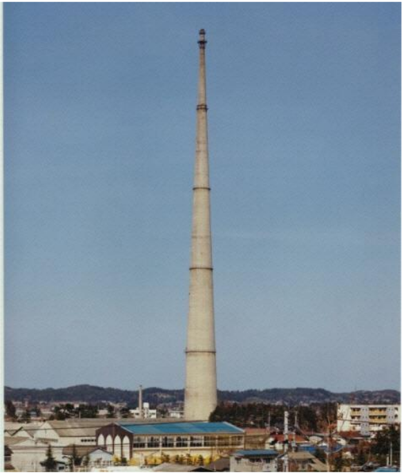 Haramachi radio tower