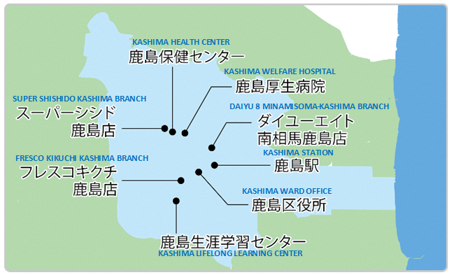 Kashima's Minataku Map