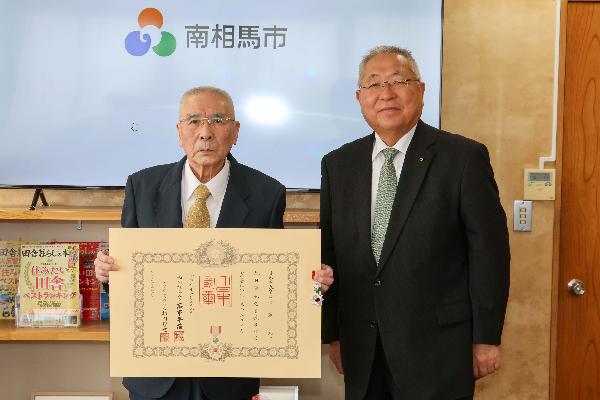 【令和8年5月19日】春の叙勲伝達式