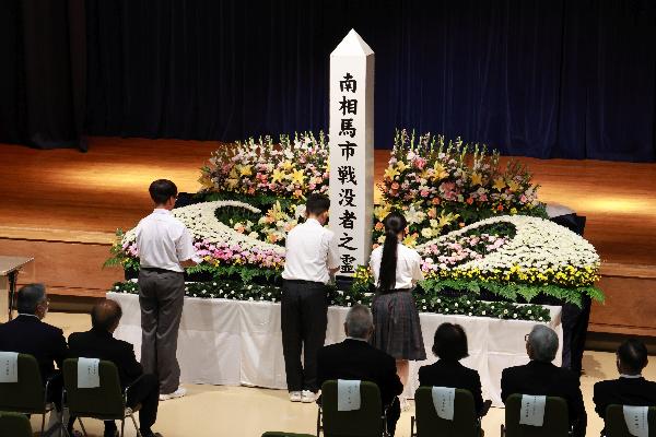 【令和8年8月15日】戦没者追悼式
