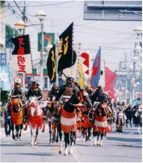 Nomaoi parade through the streets