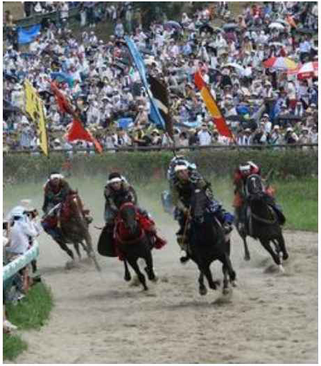 Nomaoi Horse Race
