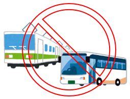 バス・電車が止まる