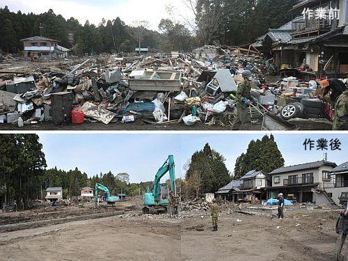 渋佐地区にて住居前に瓦礫の山が積み上がっている作業前の写真(上)と瓦礫を撤去した作業後の比較写真(下)