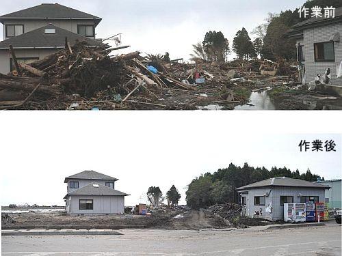渋佐地区にて住居前道路を瓦礫の山で埋め尽くされている作業前の写真(上)と瓦礫を撤去した作業後の比較写真(下)