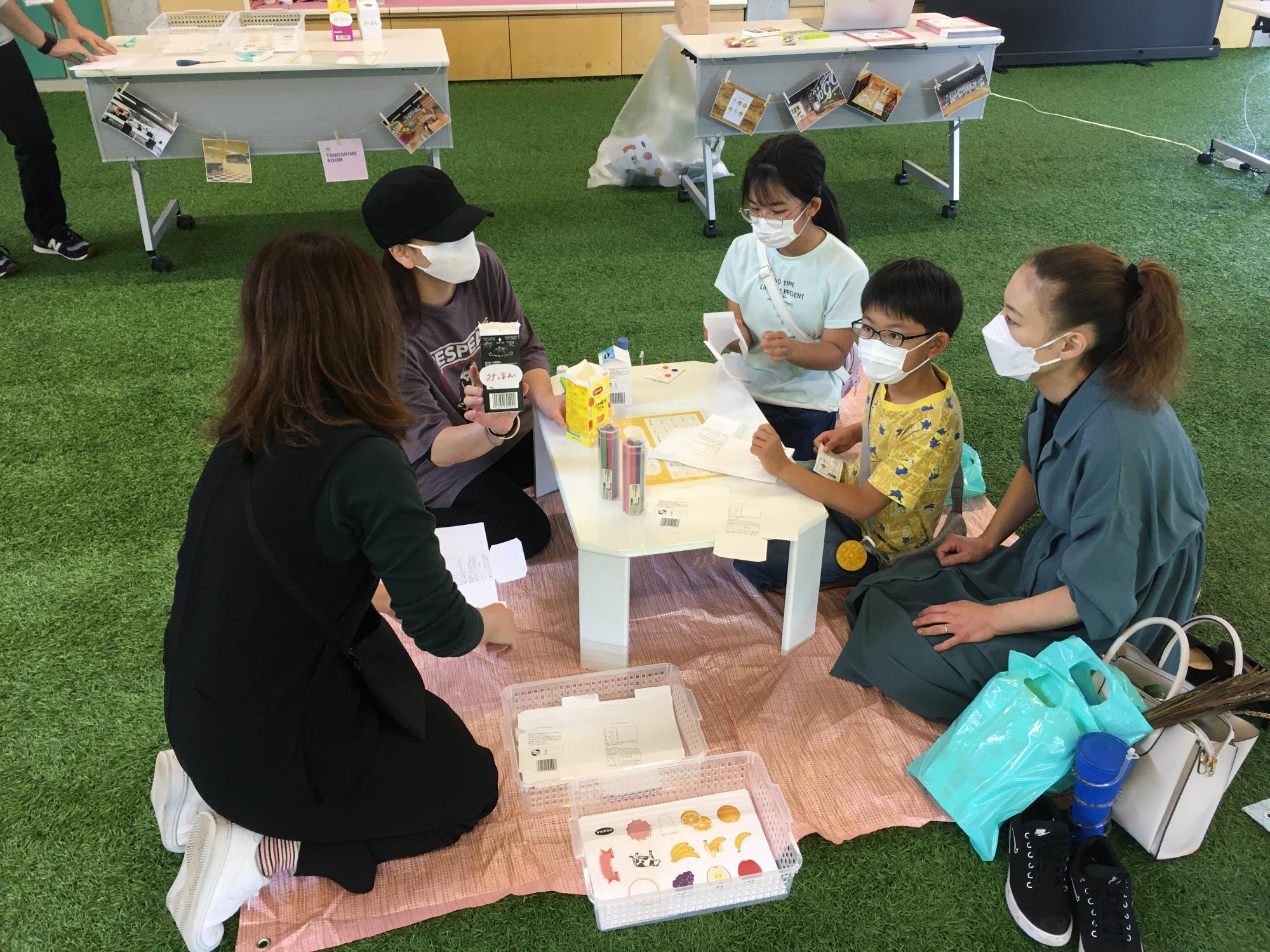 セプテーニワークショップ