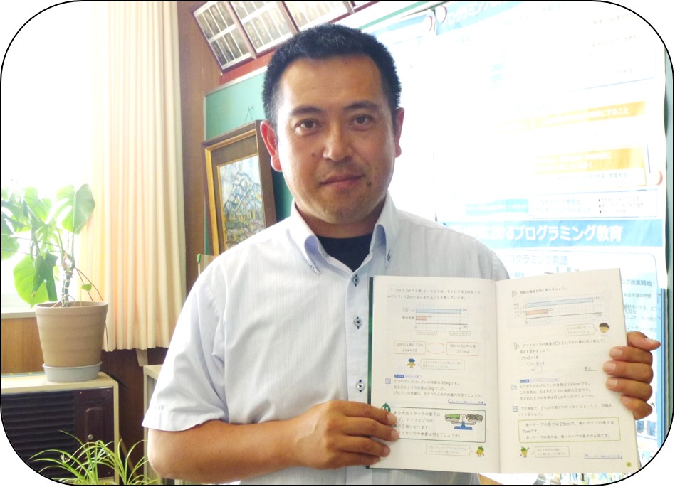 紺野 成さん