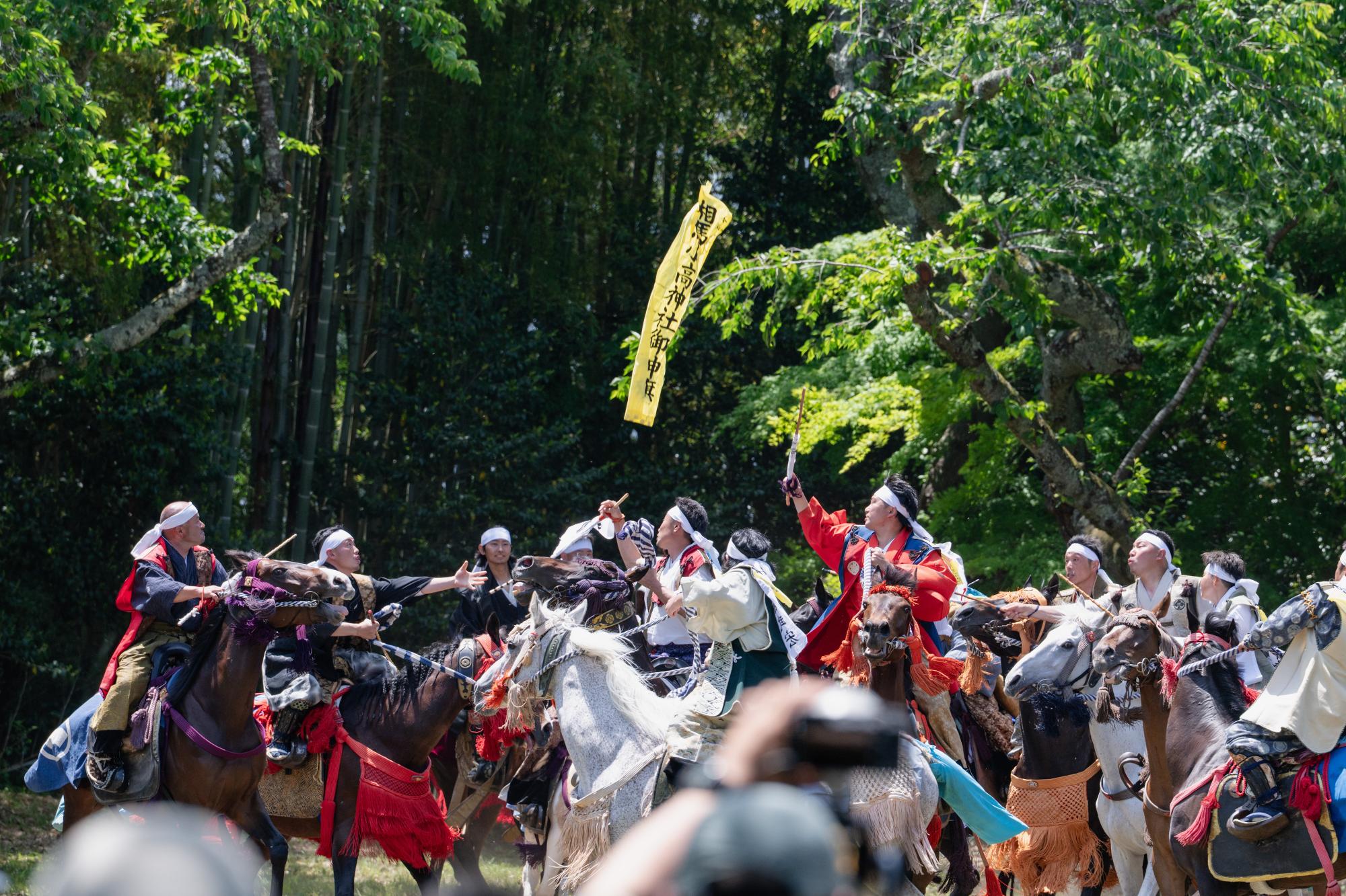 相馬野馬追 神旗争奪戦（相馬小高神社）