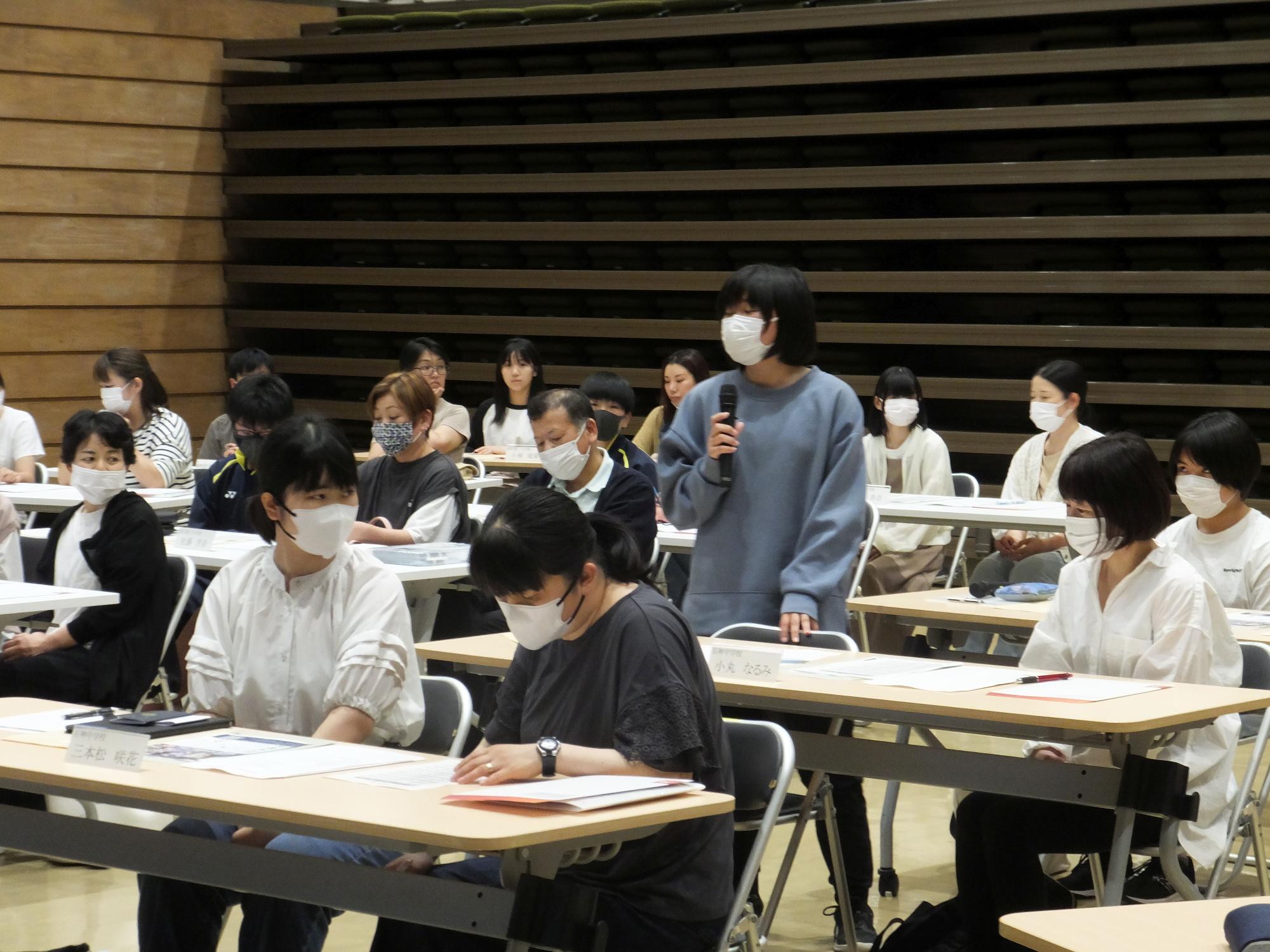 説明会の様子