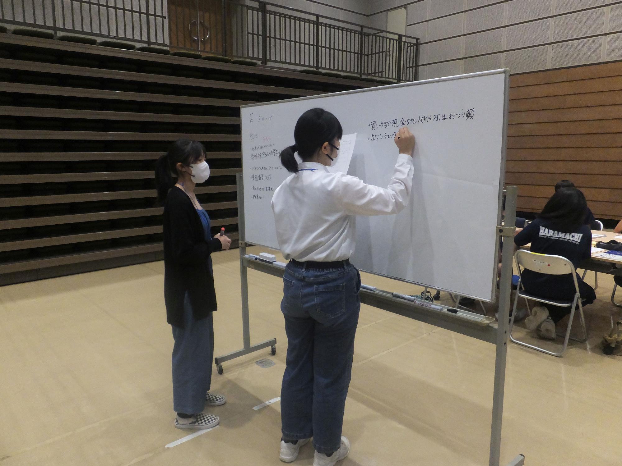 事前研修会の様子