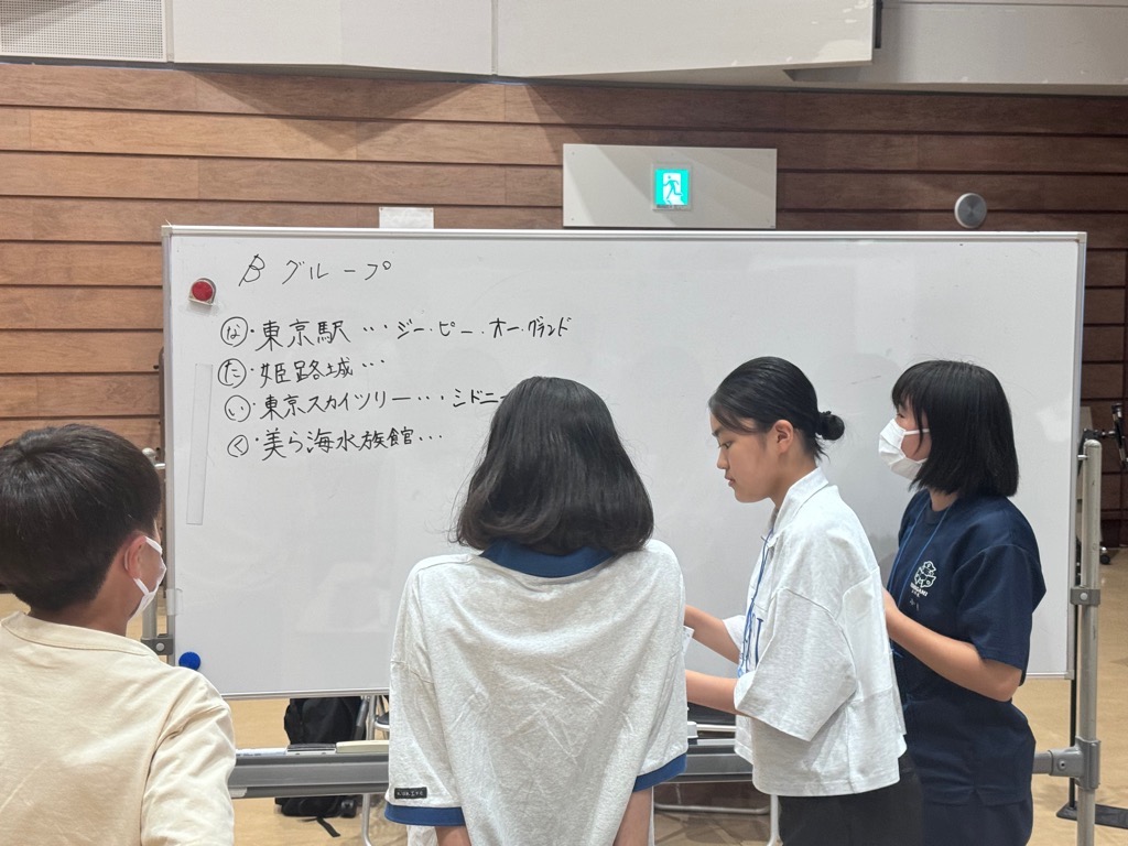 事前研修会の様子