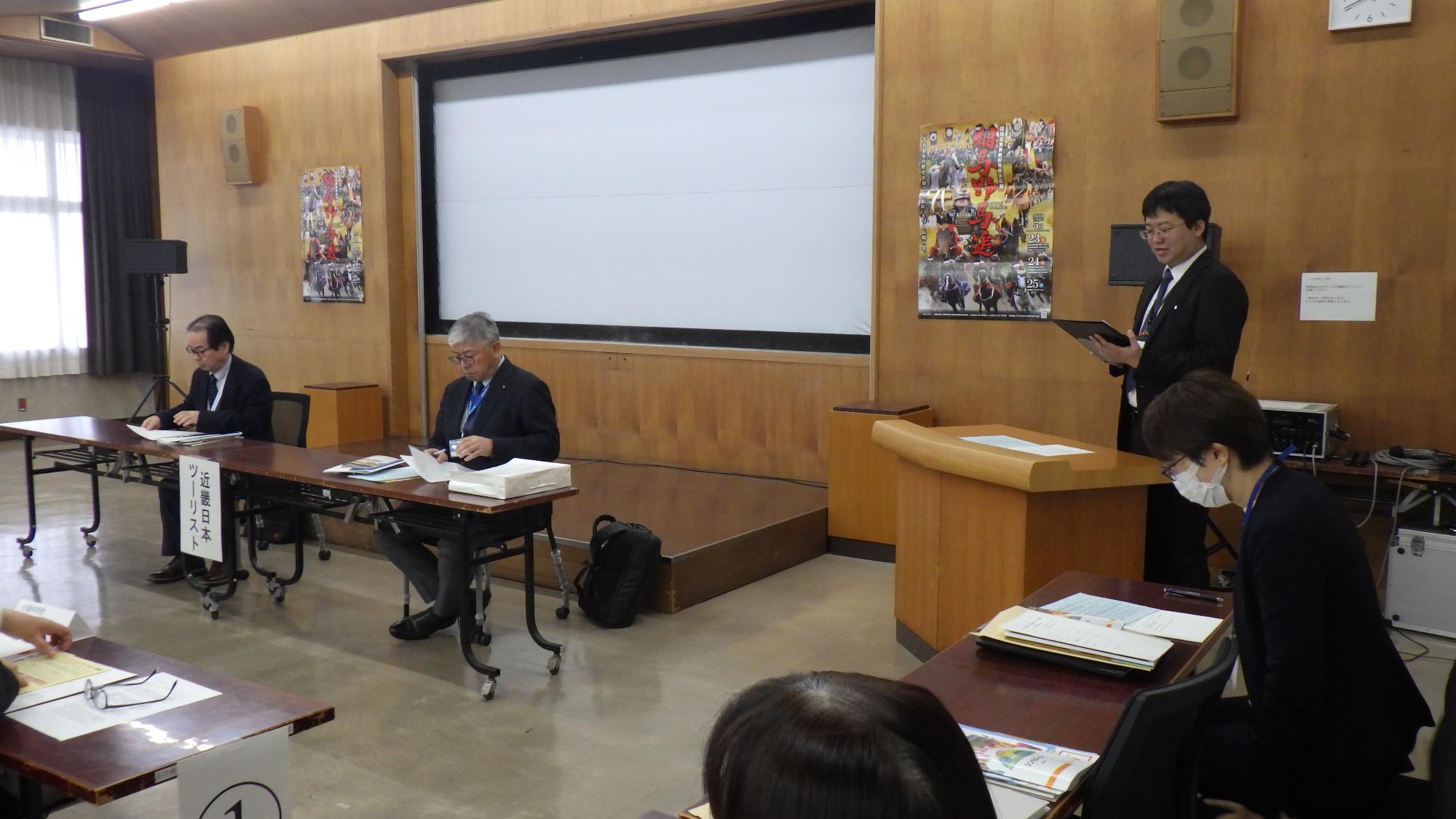 R7SGPDai1JizenSetsumeikai03